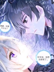 深入了解 流氓软件网页入口在线观看免费